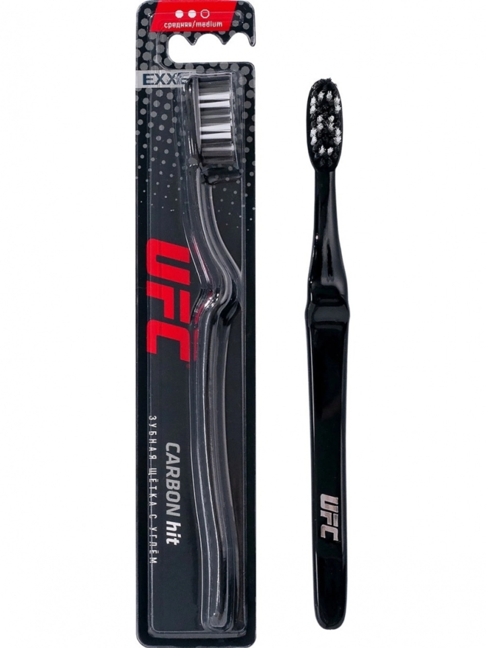 

Зубная щетка EXXE UFC Carbon Hit с углем, средняя, черный, Carbon Hit с углем