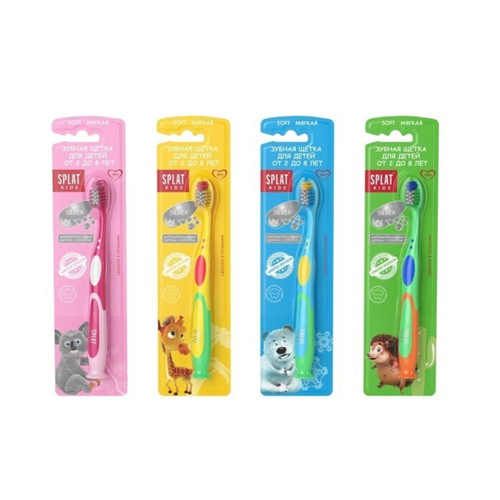 

Зубная щетка SPLAT Kids Микс, детская, мягкая, розовый/жёлтый/голубой/зеленый, Микс