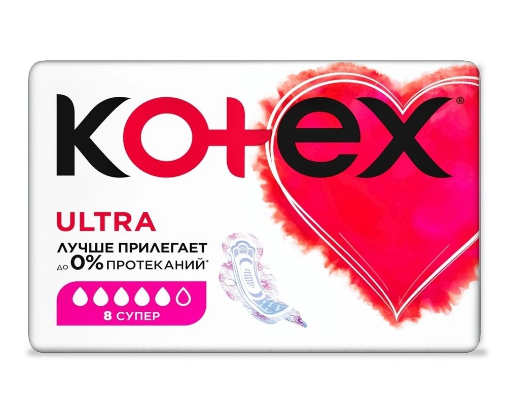 Гигиенические прокладки Kotex Ultra Super, 8шт
