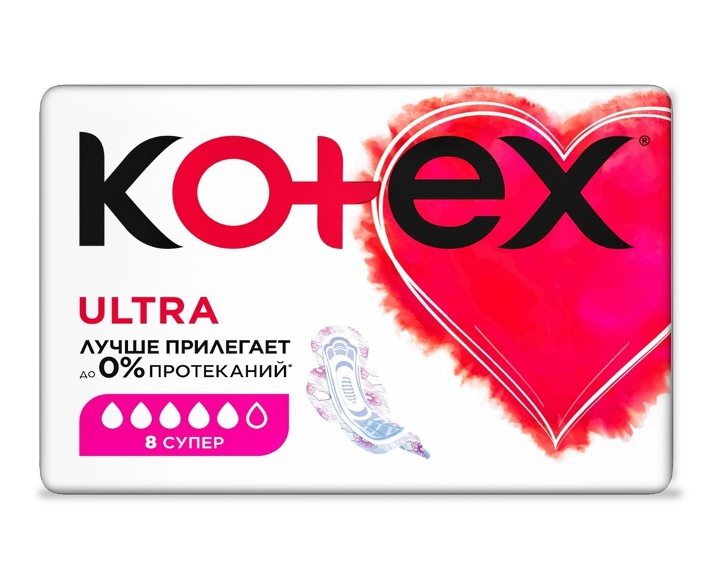 

Гигиенические прокладки Kotex Ultra Super, 8шт., Super