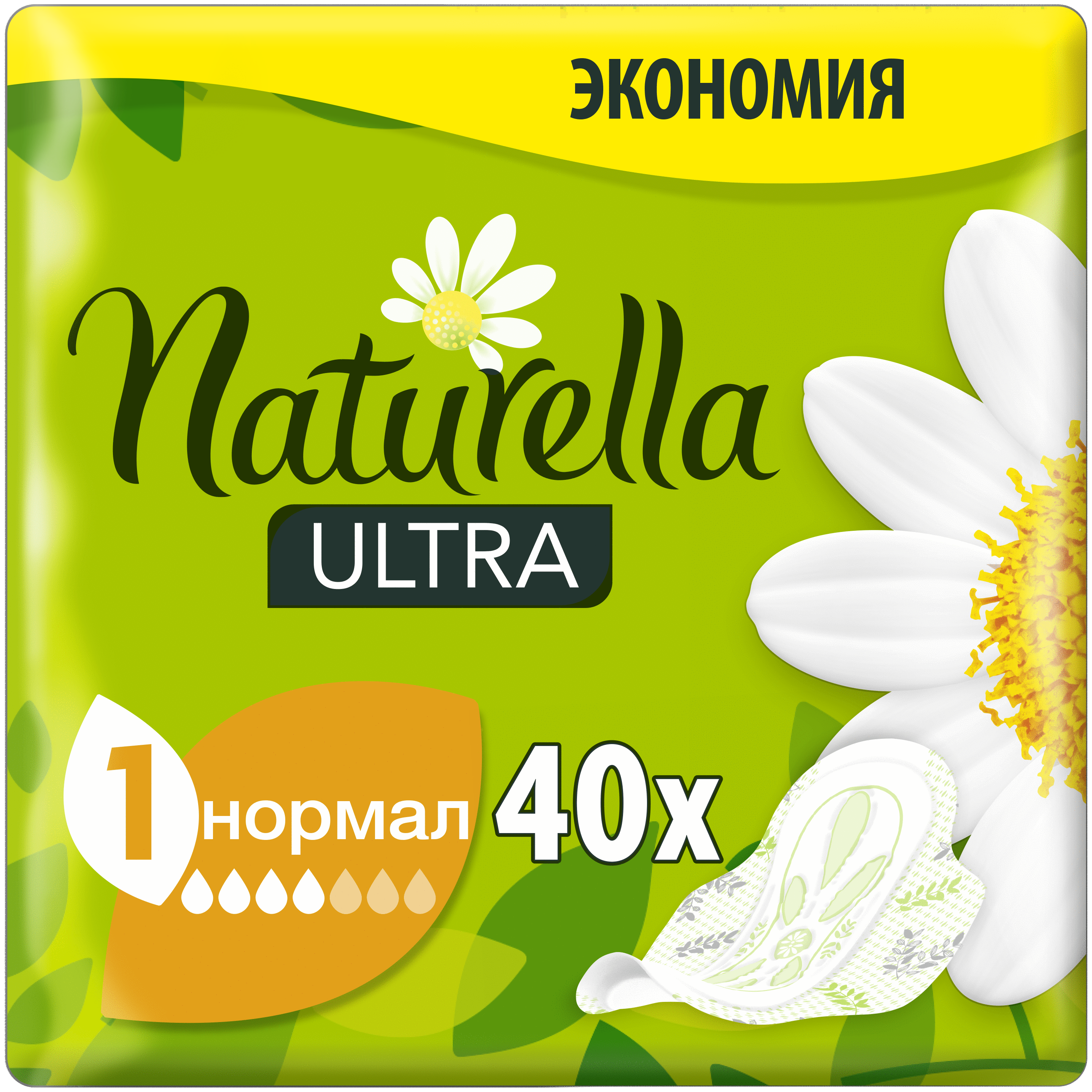 

Гигиенические прокладки Naturella Ultra Normal, 40шт., Normal