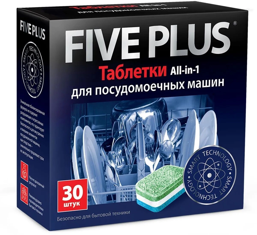 

Таблетки для посудомоечной машины Five Plus All in One, 30шт, 0