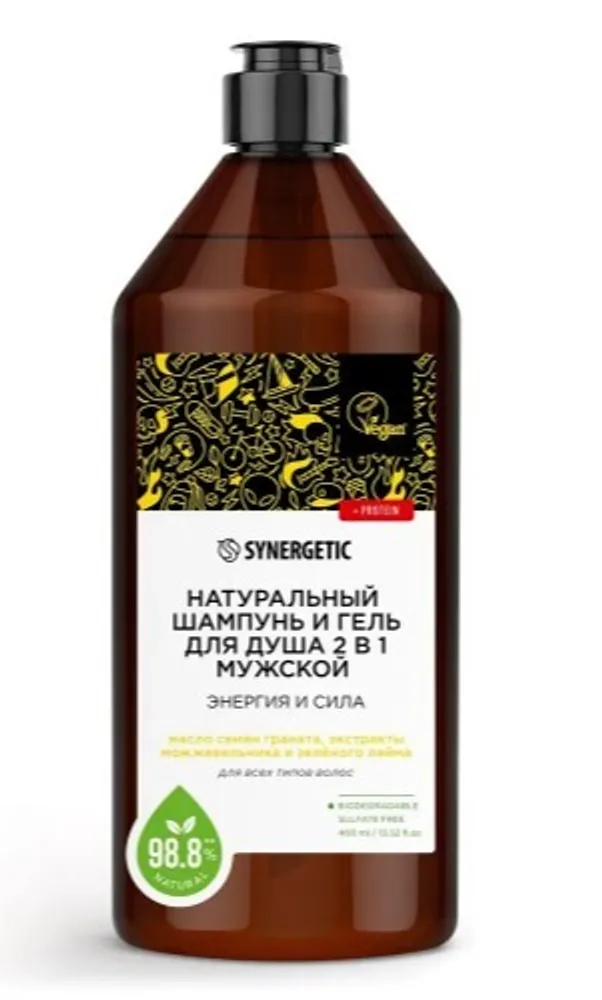 

Гель для душа и шампунь Synergetic Энергия и сила, 400 мл
