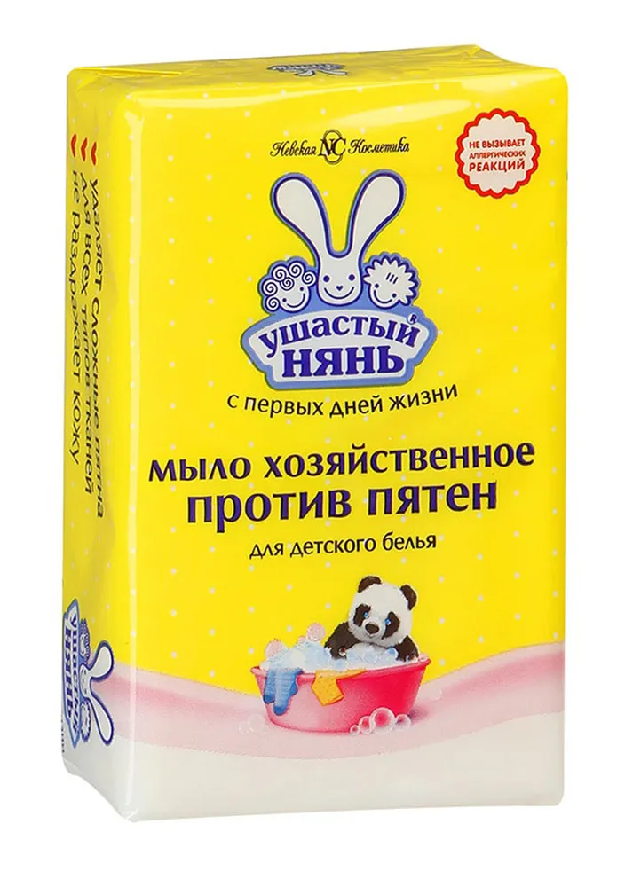 

Мыло УШАСТЫЙ НЯНЬ для детского белья против пятен, хозяйственное, 180г, против пятен