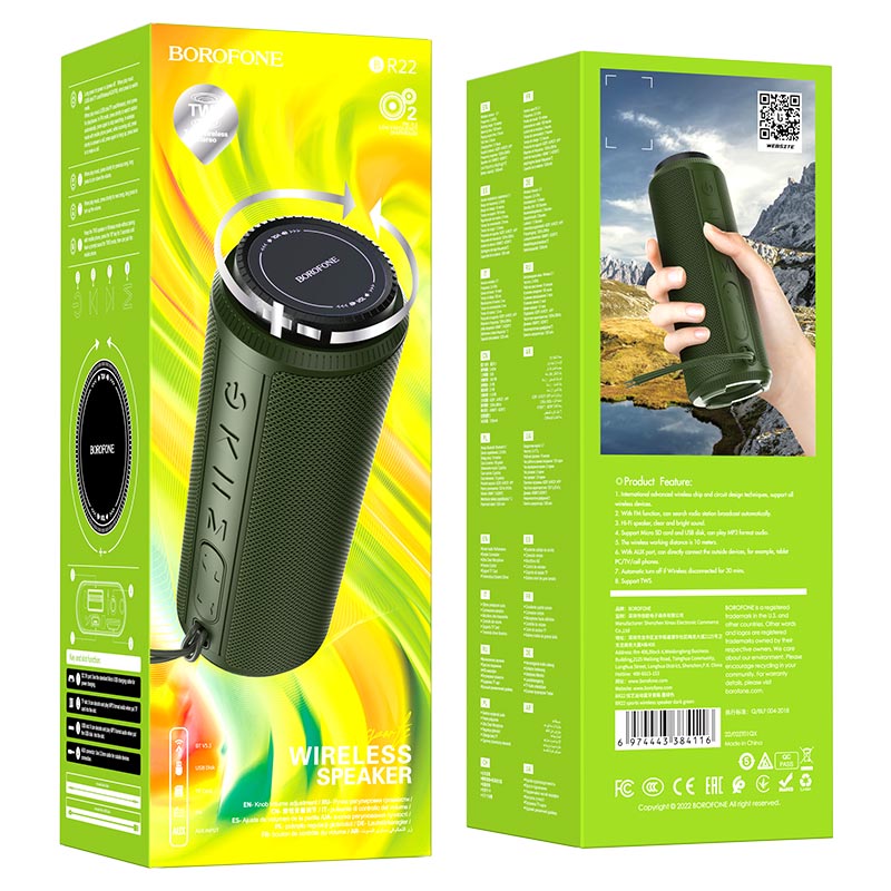 

Акустика портативная 2.0 Borofone BR22, 5 Вт, FM, AUX, USB, microSD, Bluetooth, темно-зеленый (6974443384086), BR22