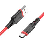 

Кабель USB-USB Type-C, 3A, 1м, красный Borofone BX67 (6974443383416)