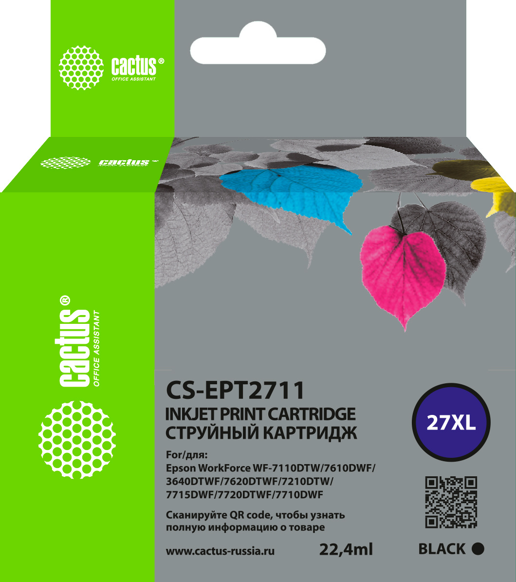 

Картридж струйный Cactus CS-EPT2711 (27XL/C13T27114022), черный, совместимый, 22.4 мл, для Epson WorkForce WF-3620/3640/7110/7210