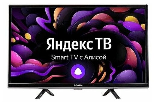 Телевизор 24" Doffler 24KHS57, 1366x768, черный