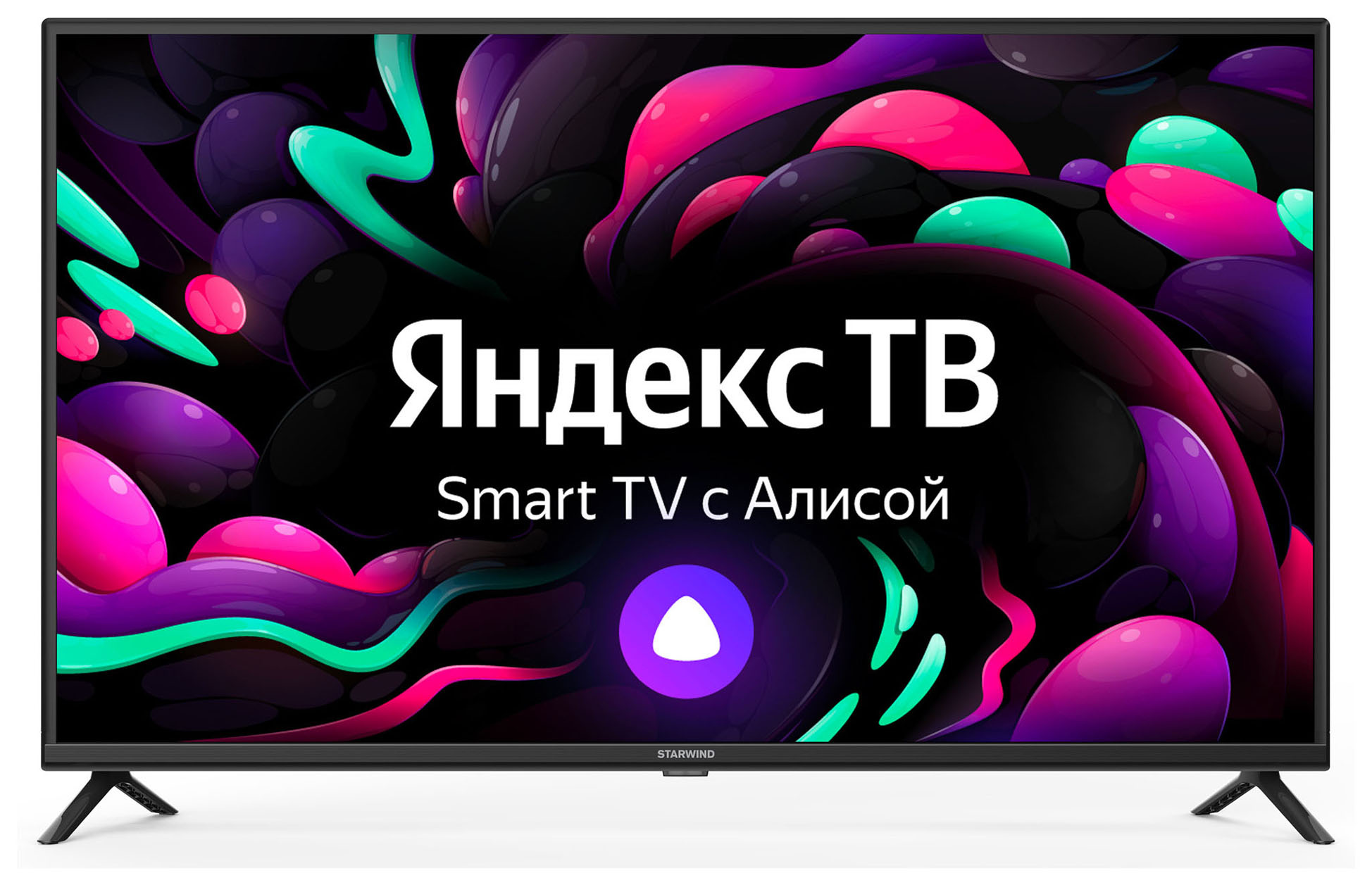 

Телевизор 43" StarWind SW-LED43SG302, 1366x768, DVB-T /T2 /C, HDMIx1, USBx1, WiFi, Smart TV, черный (SW-LED43SG302), SW-LED43SG302