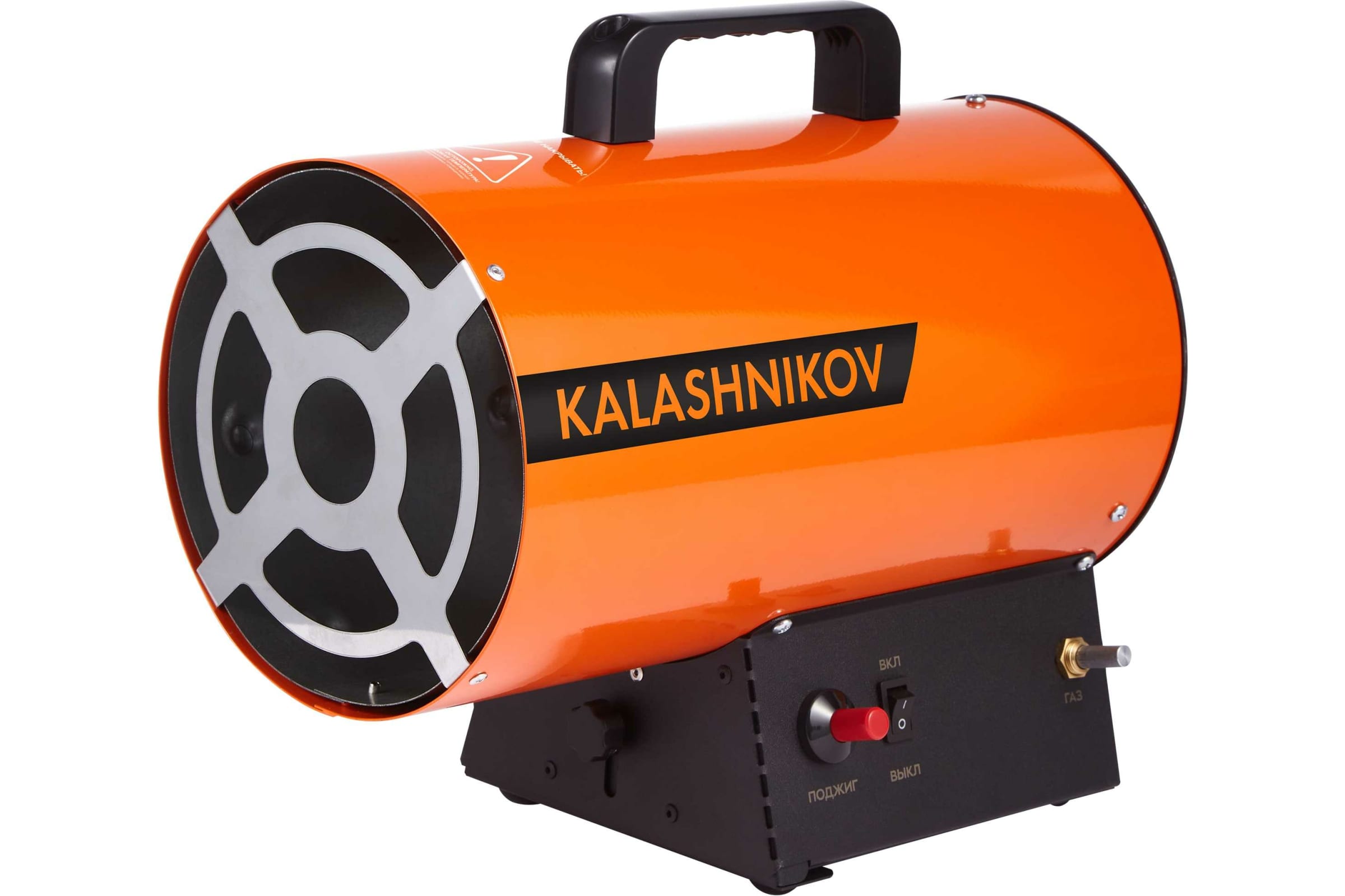 

Тепловая пушка газовая 40 Вт, 350 м³/час, 220/230 В, IP10, KALASHNIKOV KHG-10 (НС-1455972), Черный/оранжевый, KHG-10