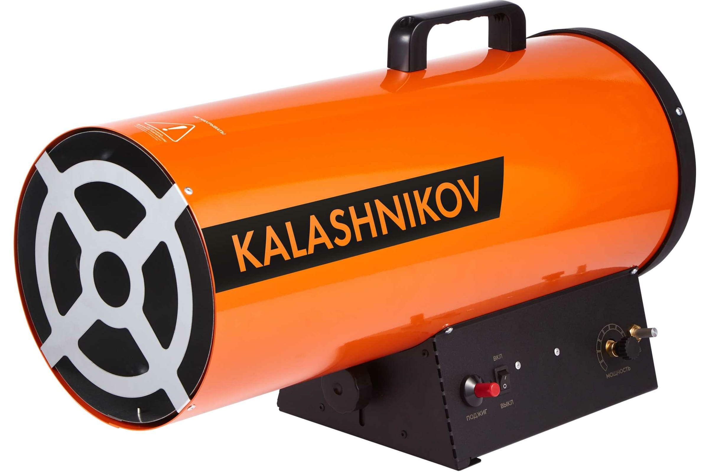 

Тепловая пушка газовая 65 Вт, 720 м³/час, 220/230 В, IP10, KALASHNIKOV KHG-40 (НС-1456064), Черный/оранжевый, KHG-40