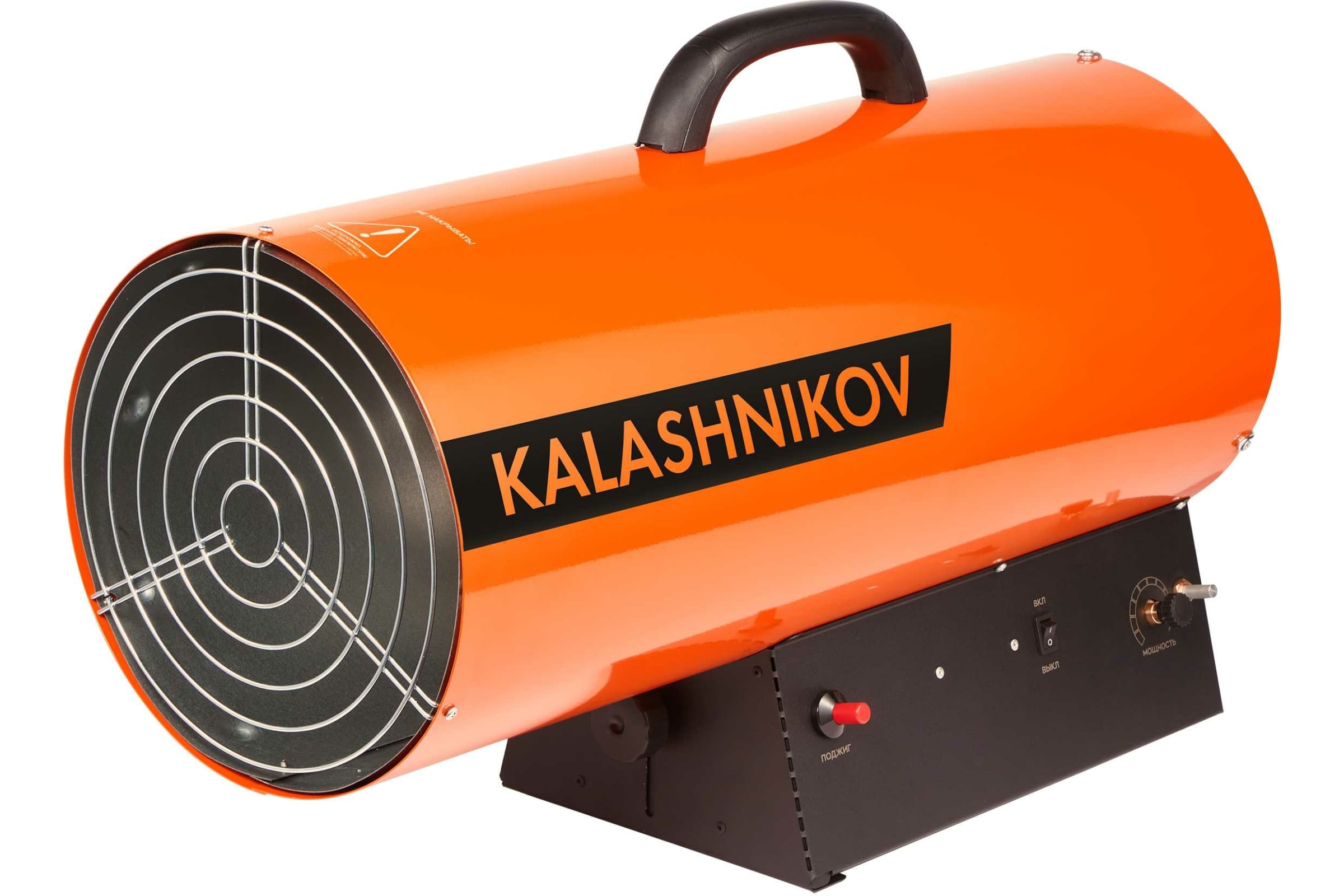 

Тепловая пушка газовая 103 Вт, 1000 м³/час, 220/230 В, IP10, KALASHNIKOV KHG-60 (НС-1456065), Черный/оранжевый, KHG-60