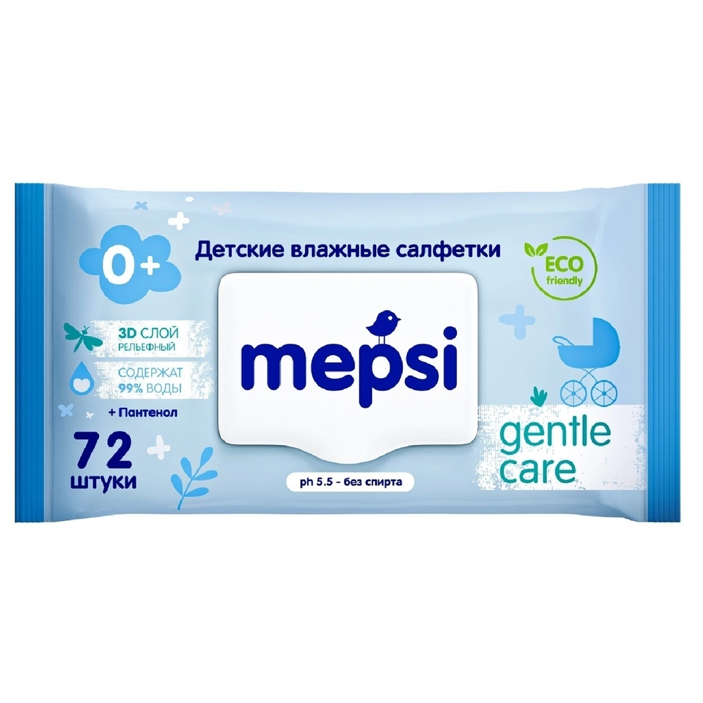 

Салфетки антисептические MEPSI детские, с клапаном 72шт., детские, с клапаном
