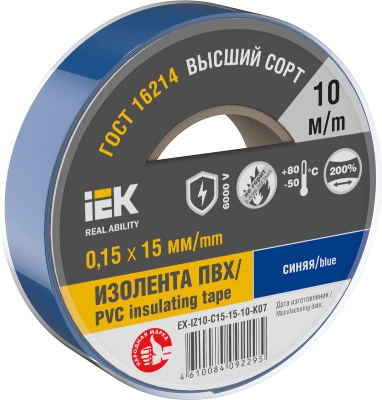

Изолента ПВХ EX-IZ10-C15-15-10-K07, 150 мкм/1.5 см/10 м, синий, IEK (8444477), EX-IZ10-C15-15-10-K07