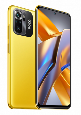 

Смартфон POCO M5s, 6.43" 1080x2400 AMOLED, MediaTek Helio G95, 4Gb RAM, 128Gb, 3G/4G, NFC, Wi-Fi, BT, 4xCam, 2-Sim, 5000 мА⋅ч, USB Type-C, Android 12, желтый (44768), POCO M5s