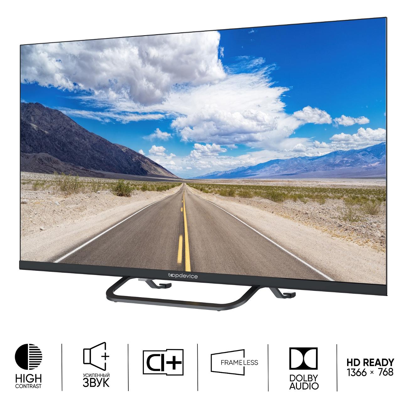 

Телевизор 32" Topdevice TDTV32BS04H_BK, 1366x768, DVB-T /T2 /C, HDMIx3, USBx2, WiFi, Smart TV, черный (TDTV32BS04H_BK), TDTV32BS04H_BK