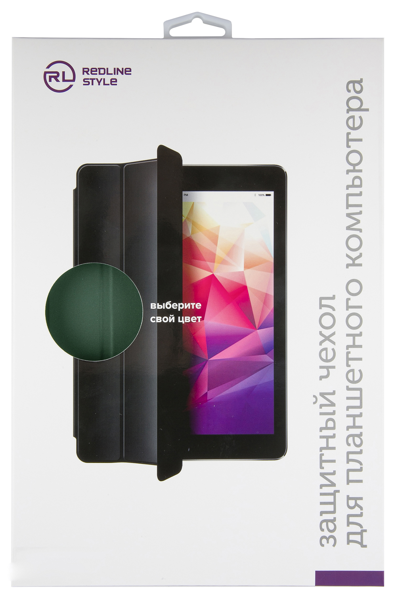 

Чехол-книжка Red Line для планшета Huawei MatePad 11", пластик/полеуритан, зеленый (УТ000029706)