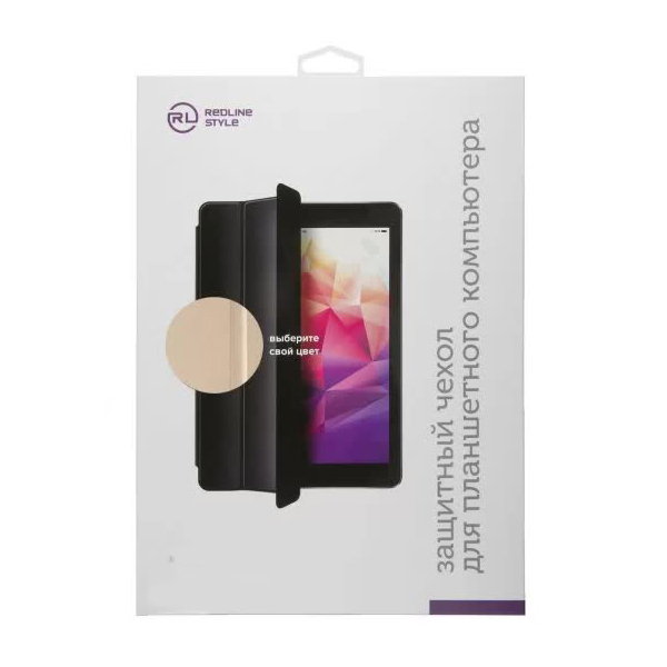 

Чехол-книжка Red Line для планшета Huawei MatePad 11", пластик/полеуритан, золотой (УТ000029707)