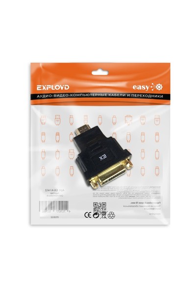 

Переходник (адаптер) HDMI(19M)-DVI-I(29F), черный Exployd EX-AD-1412 (EX-AD-1412), EX-AD-1412