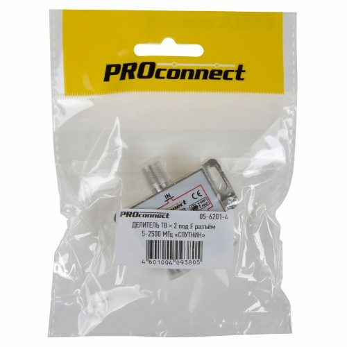 

Разветвитель TV(F)-2xTV(F), серебристый Proconnect (05-6201-4)
