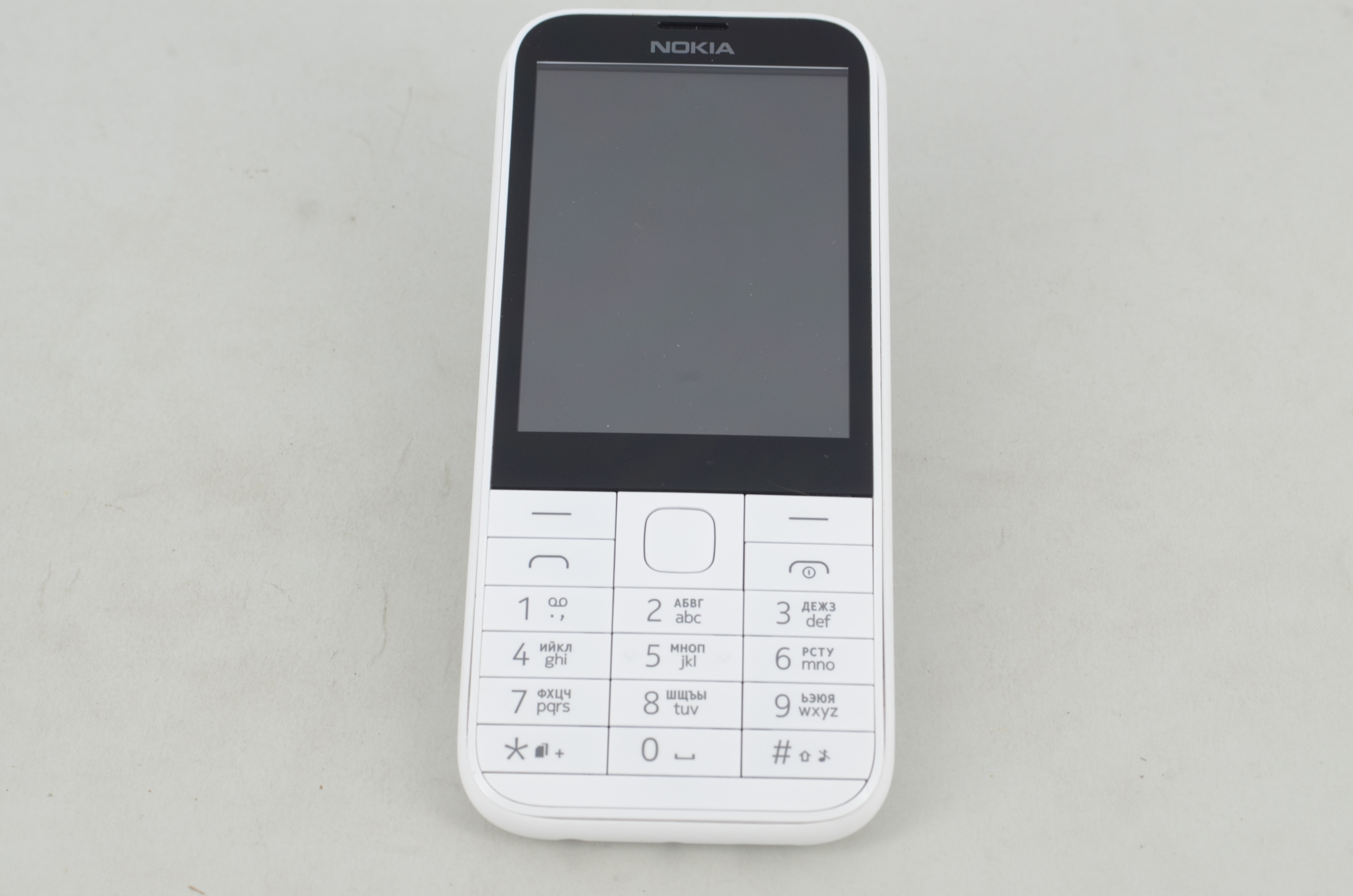 Sim white. Nokia 225 Dual SIM. Телефон Nokia 225 Dual SIM. Nokia 225 Dual SIM белый. Nokia 225 4g Dual SIM.