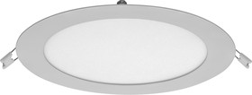 

Светильник потолочный светодиодный OLP-R1-18W-R220-6.5K-WH-LED , 18Вт, 6500K, 1200лм, IP20, ОНЛАЙТ (90146), OLP-R1-18W-R220-6.5K-WH-LED