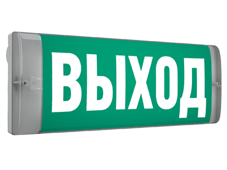 Светильник светодиодный URAN 6523-4, 4 Вт, 6000 K, 220лм, IP65, Световые технологии