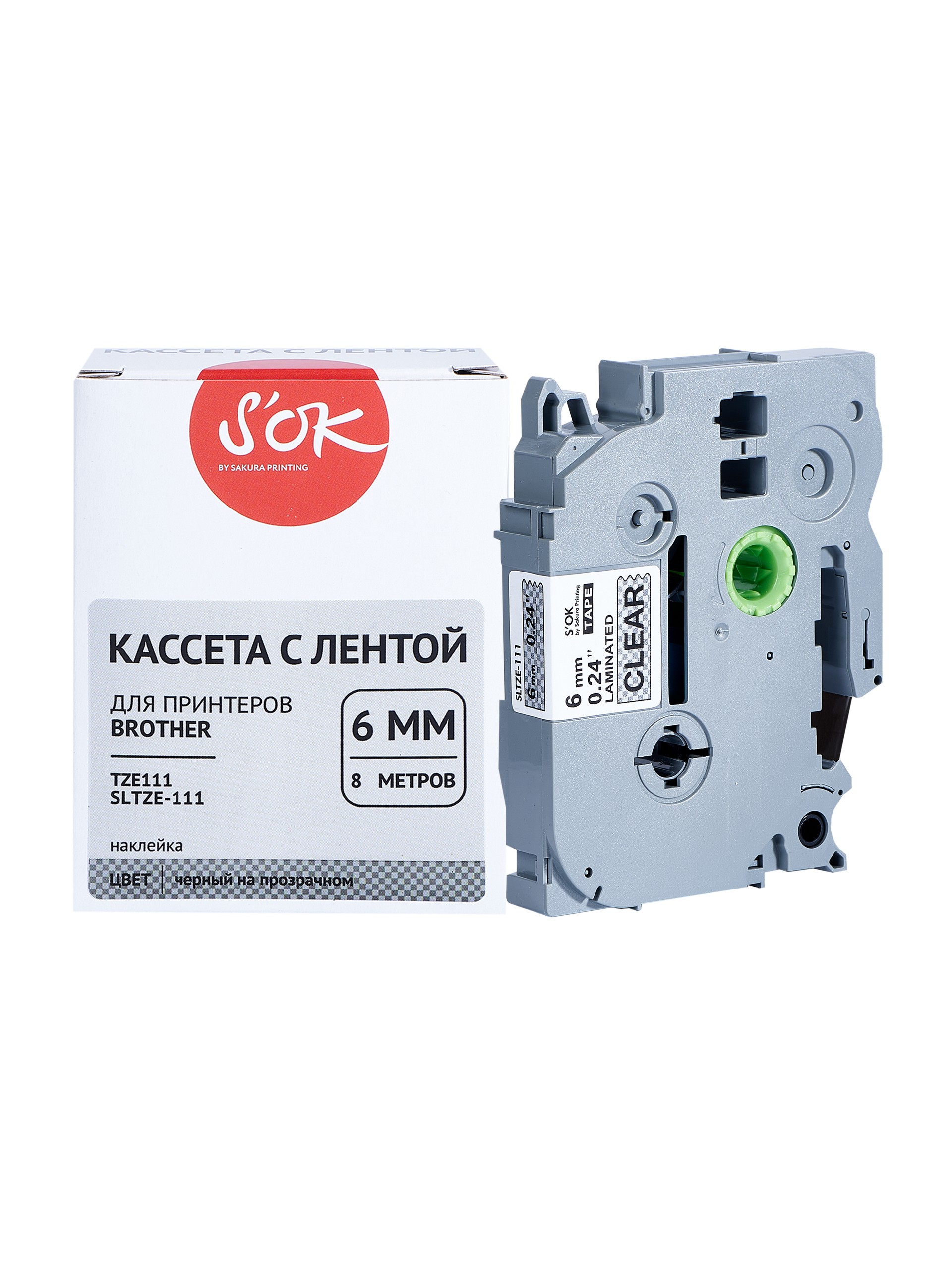 

Кассета с наклейками SAKURA SLTZE111, 6 мм x 8 м, черный на прозрачном, совместимая (SLTZE111), SLTZE111