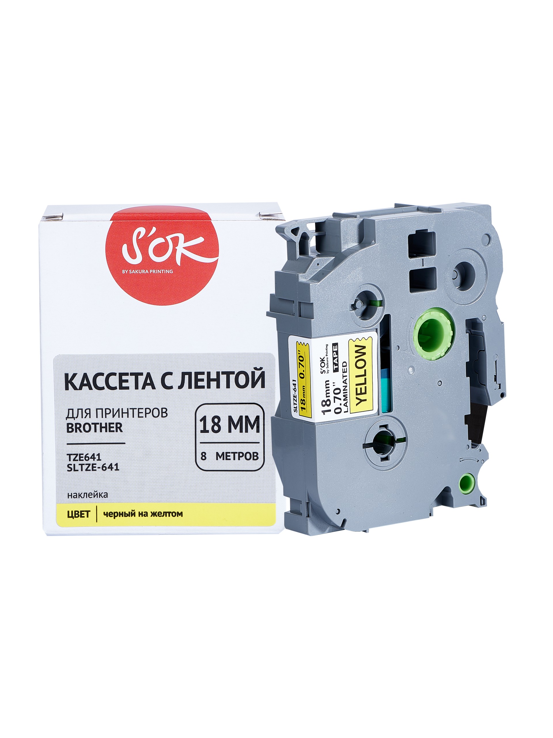 

Кассета с наклейками SAKURA SLTZE641, 1.8 см x 8 м, черный на желтом, совместимая (SLTZE641), SLTZE641