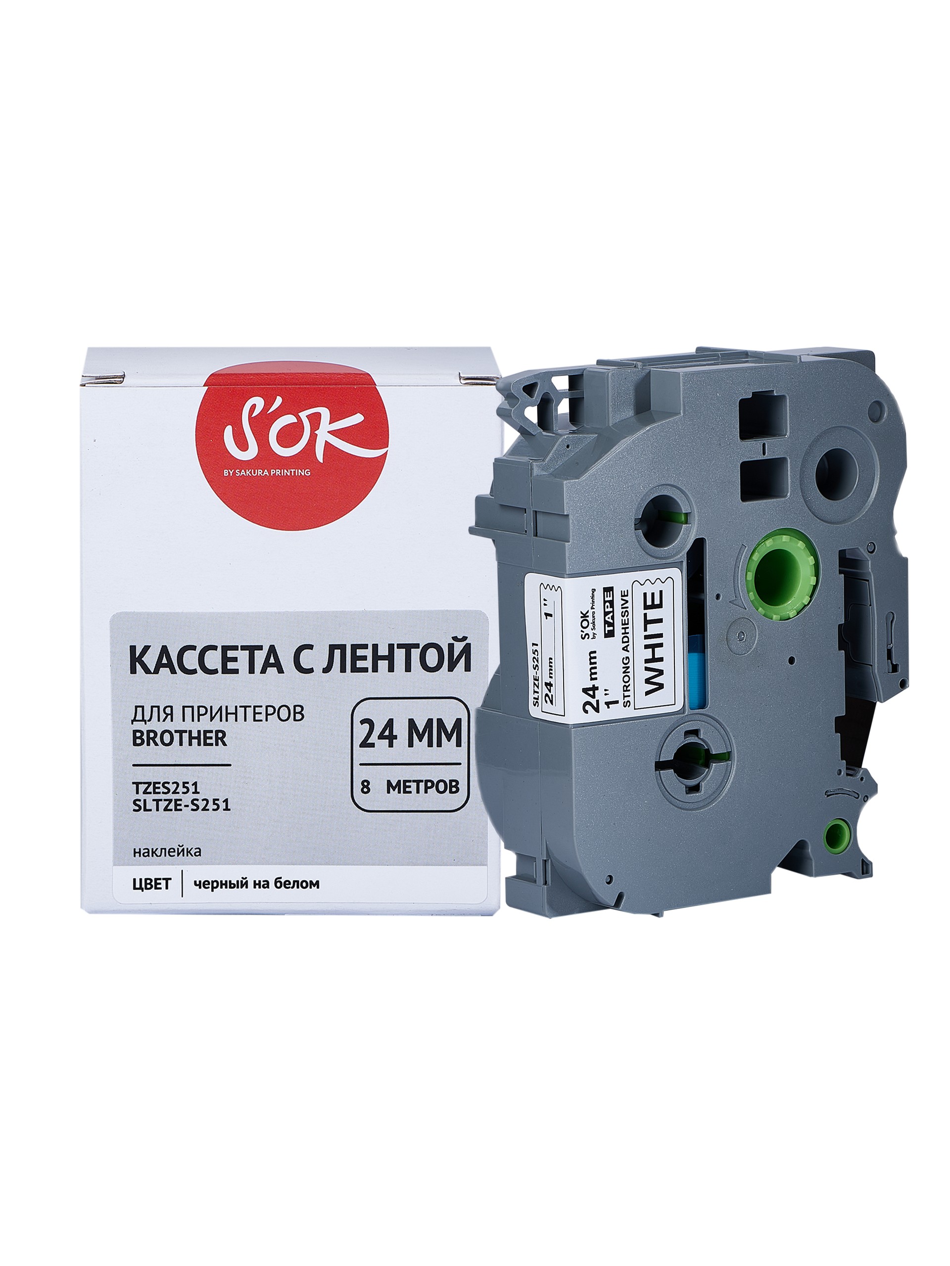 Кассета с наклейками SAKURA SLTZES251, 2.4 см x 8 м, черный на белом