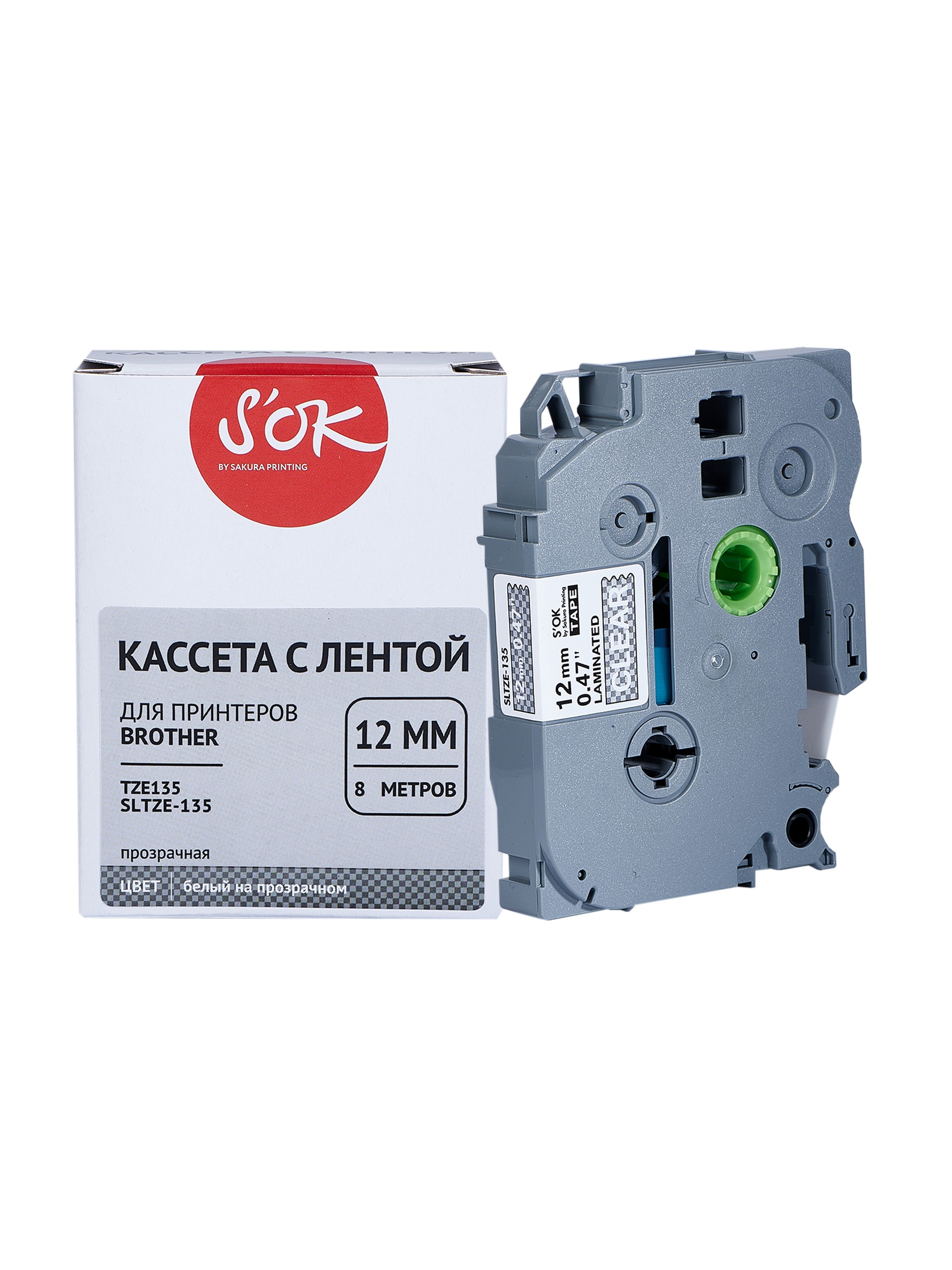 

Кассета с наклейками SAKURA TZE135, 1.2 см x 8 м, белый на прозрачном, совместимая (SLTZE135), TZE135