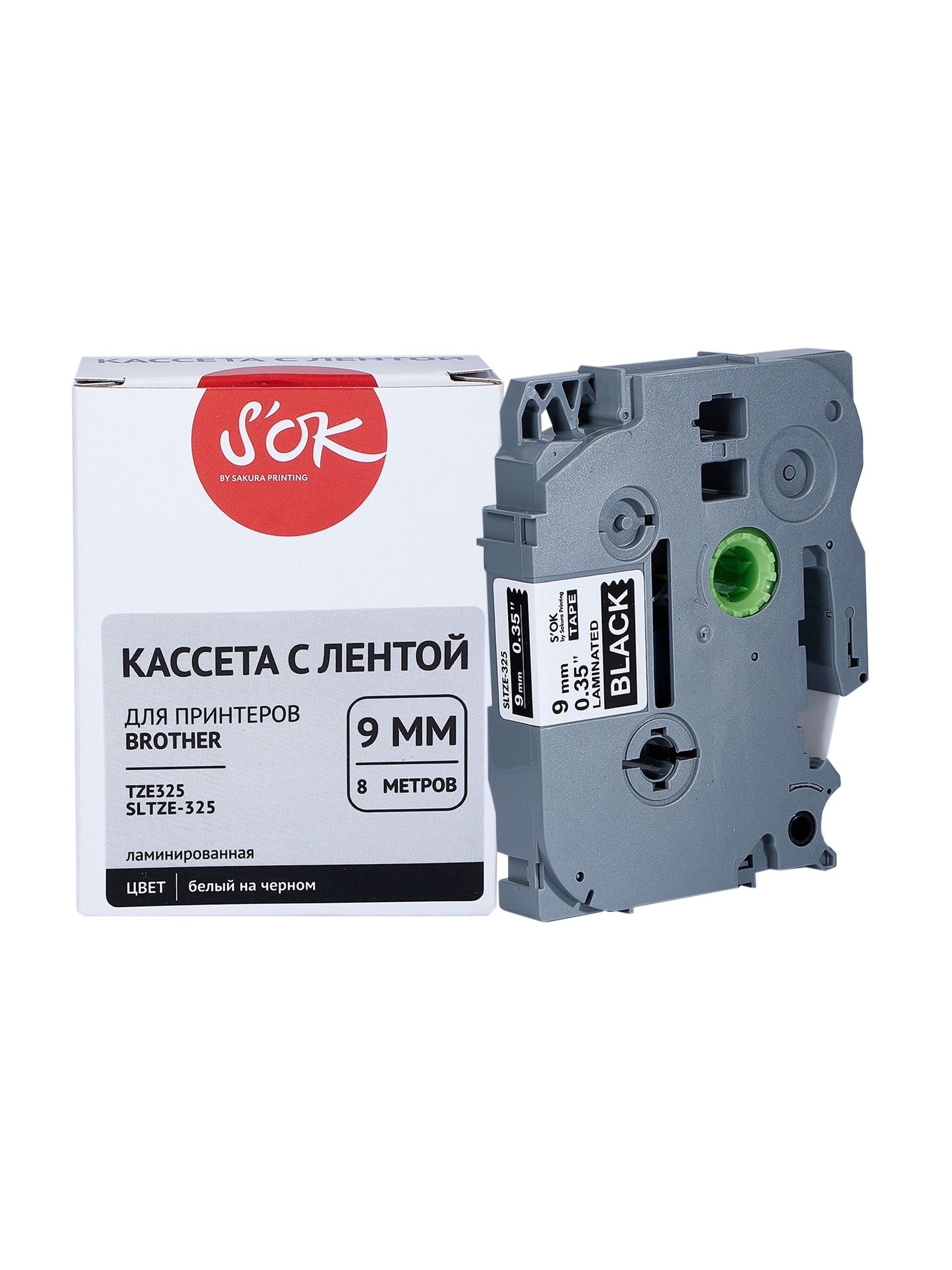 

Кассета с наклейками SAKURA TZE325, 9 мм x 8 м, белый на черном, совместимая (SLTZE325), TZE325