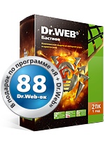 

Антивирус Dr.Web Бастион КЗ, базовая лицензия, Russian, лицензий 1, на 2 ПК, на 12 месяцев, BOX (BHW-BR-12M-2-A3), Бастион КЗ