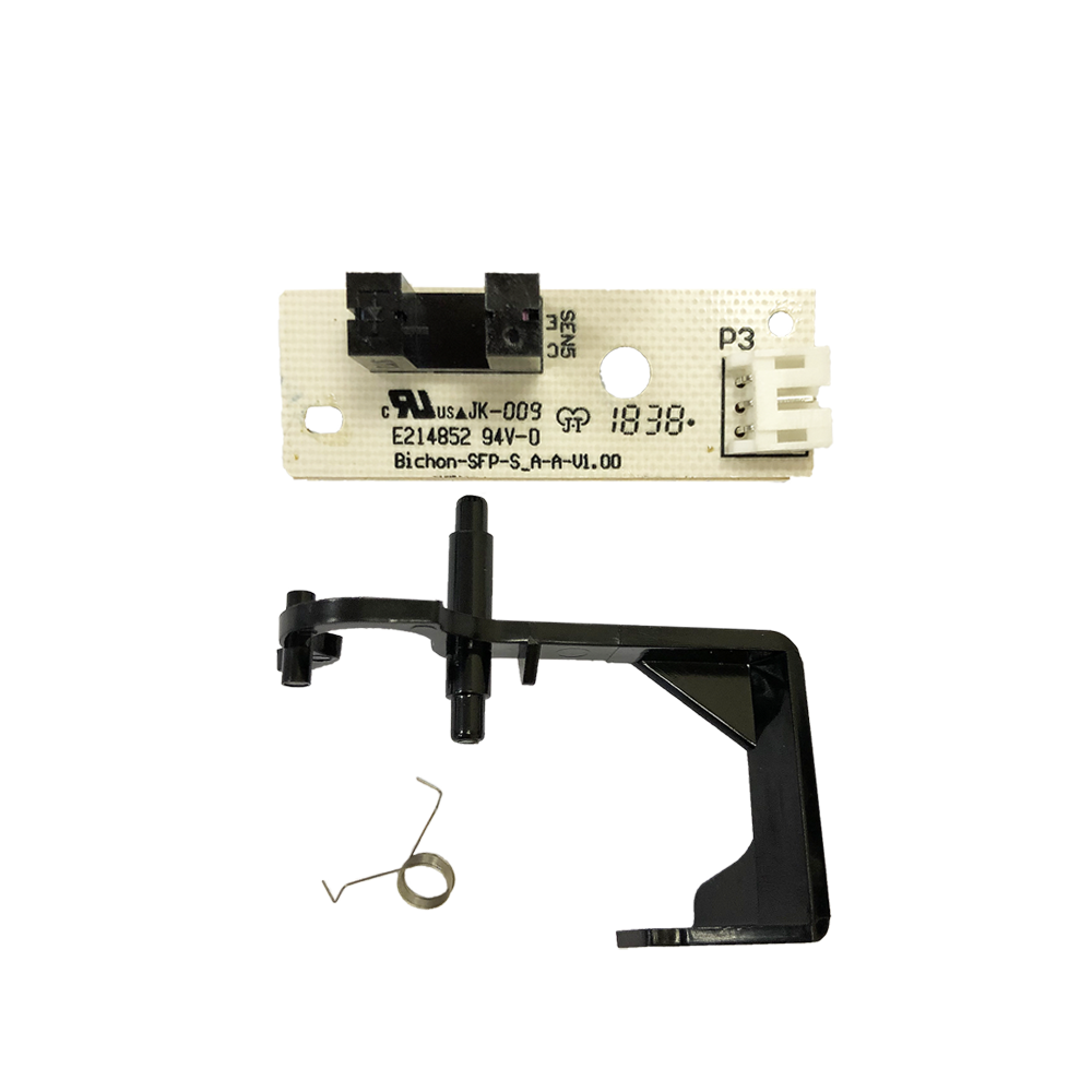 

Датчик бумаги в сборе Pantum оригинал для Pantum P2200/P2500 (301022069001)