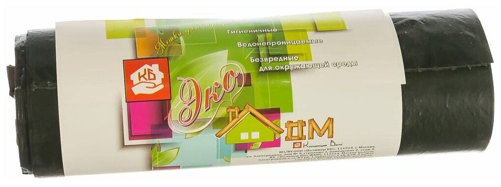 

Мешки для мусора Концепция Быта ЭкоДом 120л, 10шт., черный (2999)
