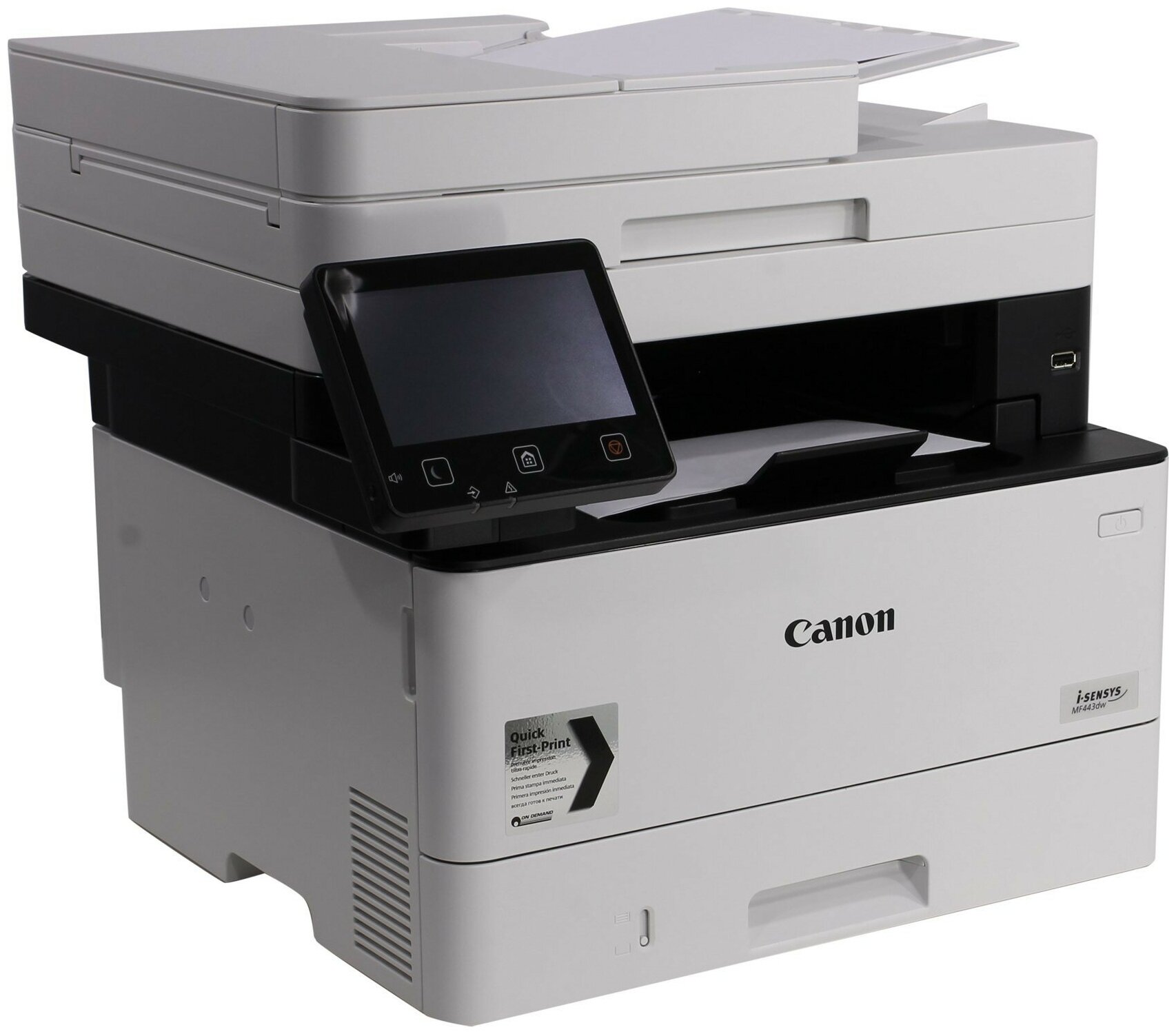 МФУ лазерный Canon i-SENSYS MF445dw, A4, ч/б, 38стр/мин (A4 ч/б), 1200x1200 dpi, дуплекс, ДАПД-50 листов, факс, сетевой, Wi-Fi, USB (3514C004)