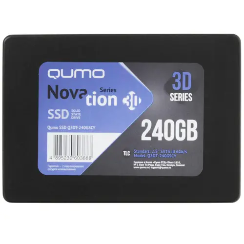 

Твердотельный накопитель (SSD) Qumo 240Gb Novation 3D TLC, 2.5", SATA3 (Q3DT-240GSCY)
