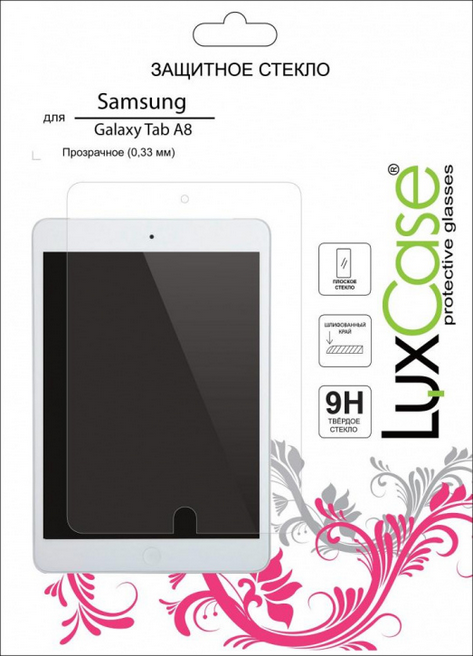 Защитное стекло LuxCase для Samsung Galaxy Tab A8 2021
