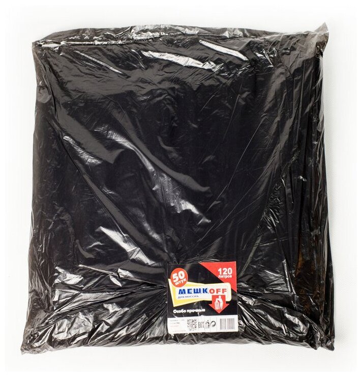 

Мешки для мусора Мешкoff 120л, 50шт., черный (KR-00003055), 0