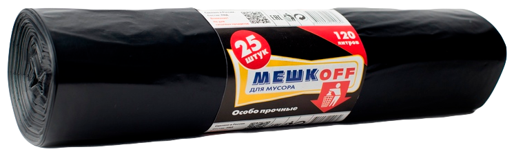 

Мешки для мусора Мешкoff 120л, 25шт., черный (KR-00001841)