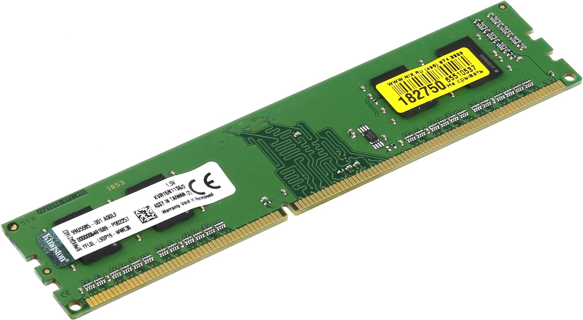 

Память DDR3 DIMM 2Gb, 1600MHz, CL11, 1.5 В, Kingston, ValueRAM (KVR16N11S6/2), KVR16N11S6/2