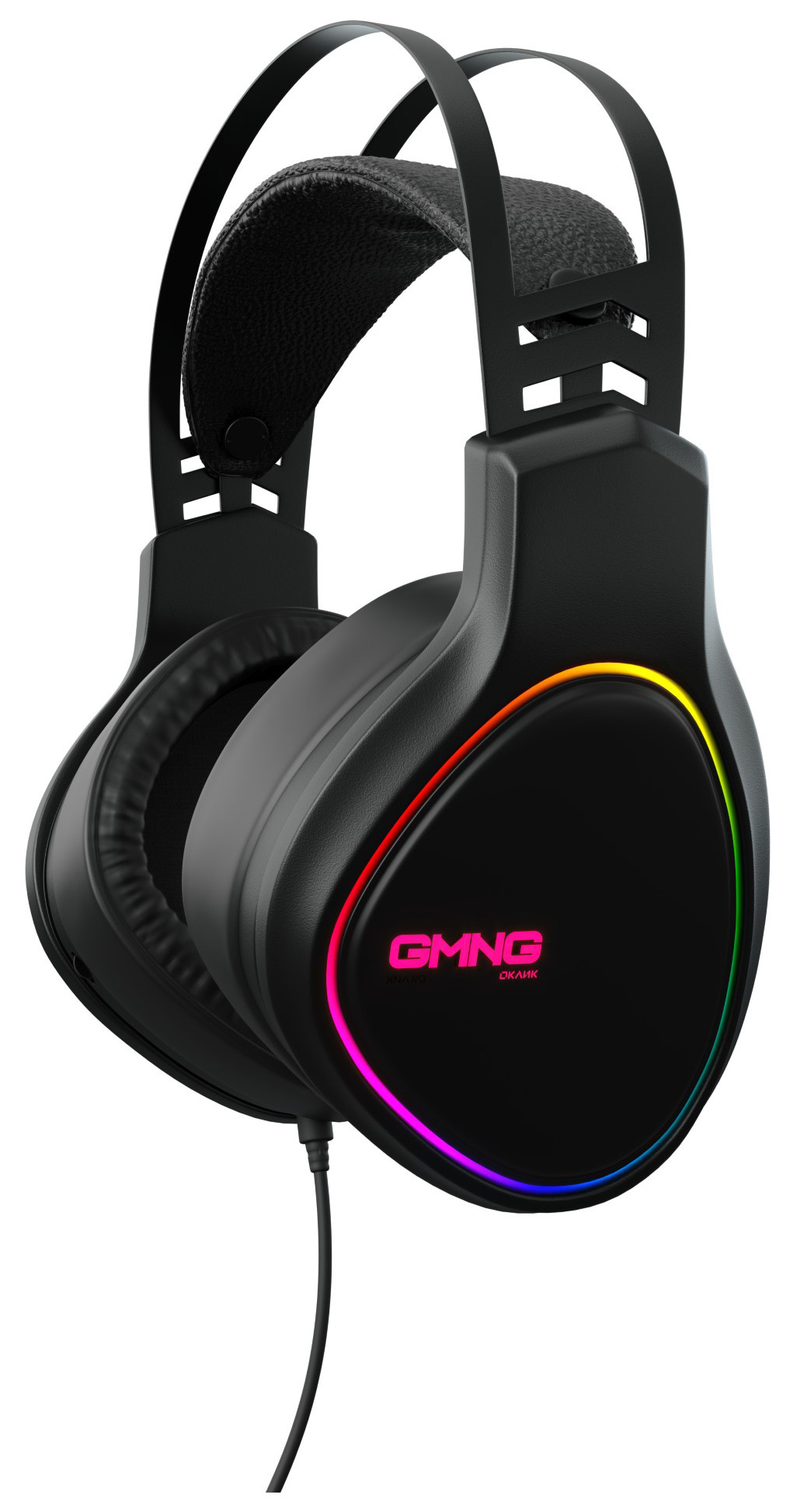 

Проводные наушники Oklick GMNG HS-L770G, USB, черный (1533564), GMNG HS-L770G