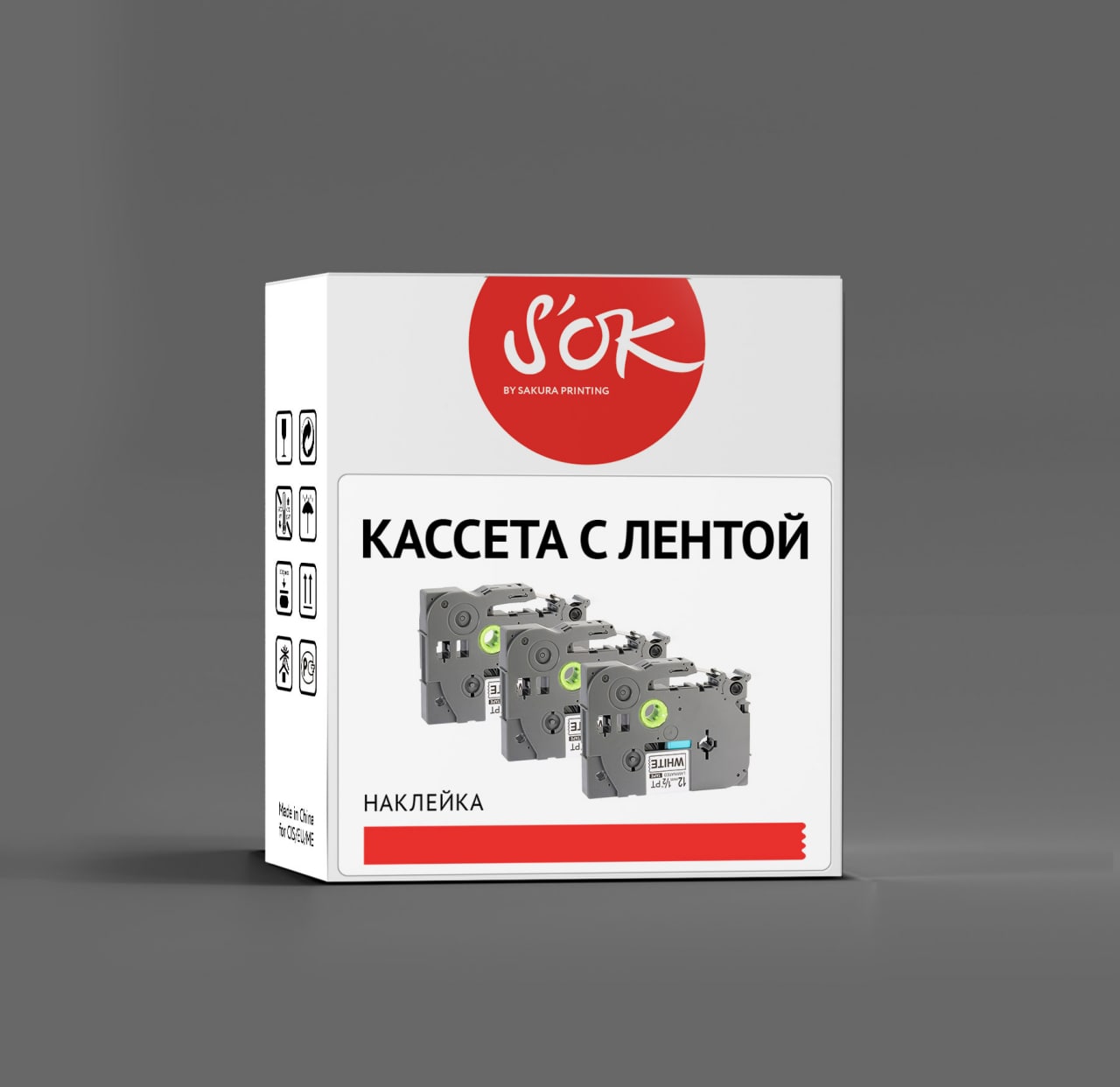 Кассета с лентой SAKURA C53S656006/LK-6WBN, 2.4 см x 8 м, черный на белом, совместимая (SLC53S656006)