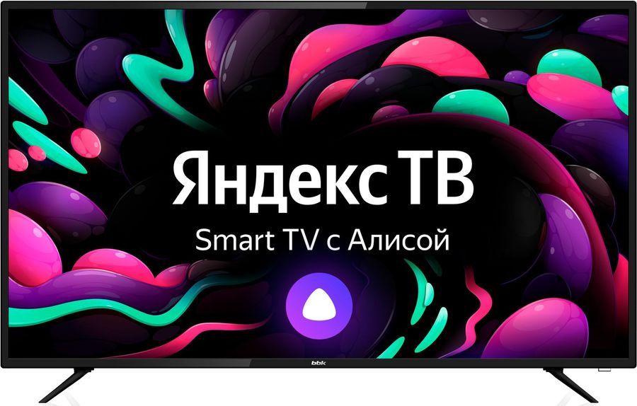 

Телевизор 55" BBK 55LEX-8264/UTS2C (B), 3840x2160, HDMIx3, USBx2, WiFi, Smart TV, черный (55LEX-8264/UTS2C (B)), 55LEX-8264/UTS2C (B)