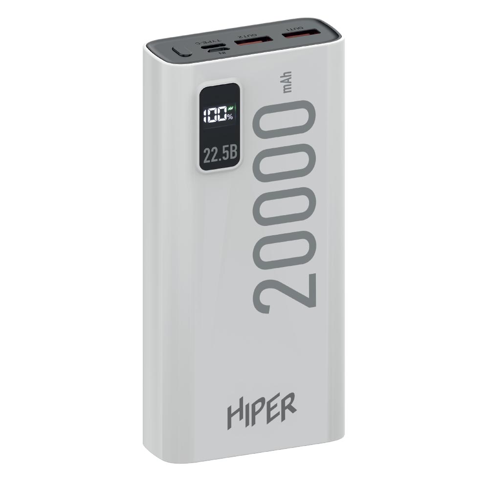 

Портативный аккумулятор (Powerbank) HIPER EP 20000, 20000mAh, 3xUSB, 5A, Type-C, QC, PD, белый (EP 20000 WHITE), EP 20000