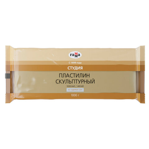 

Пластилин скульптурный ГАММА "Студия", телесный, мягкий, 1 цвет, 1 кг (224989), "Студия", телесный, мягкий