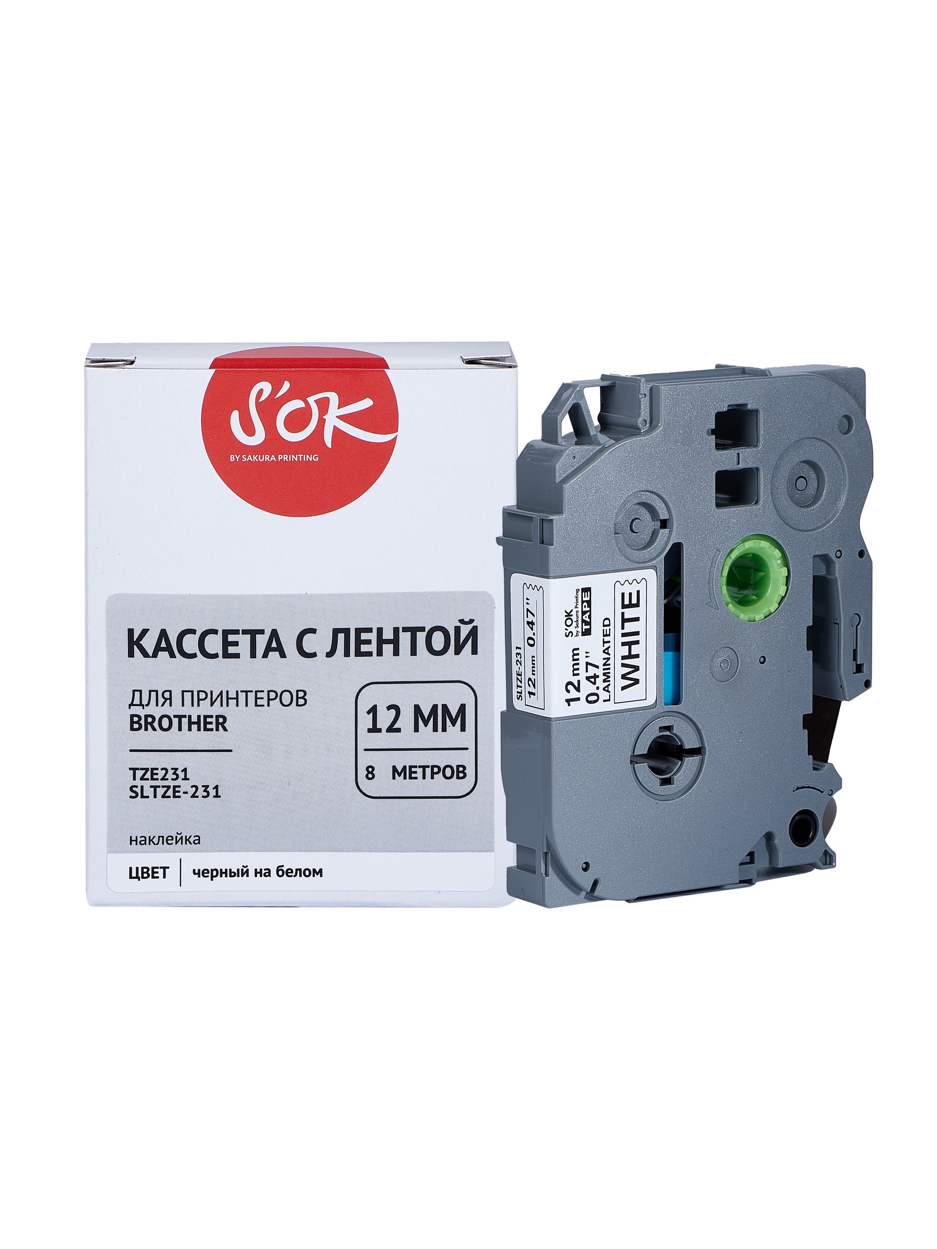 

Кассета с лентой SAKURA TZE231, 1.2 см x 8 м, черный на белом, совместимая (SLTZE231), TZE231