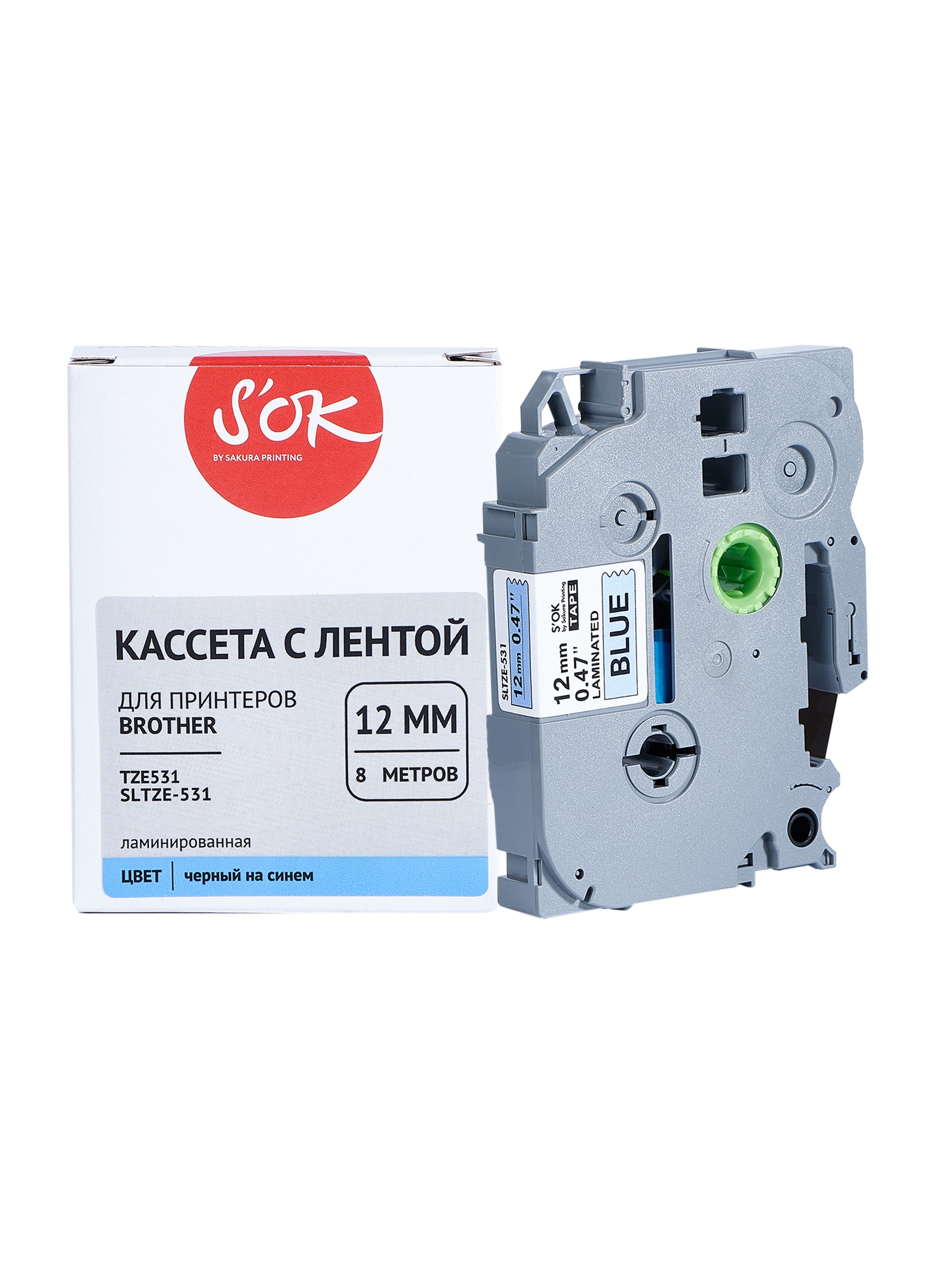 Кассета с лентой SAKURA TZE531, 1.2 см x 8 м, черный на синем