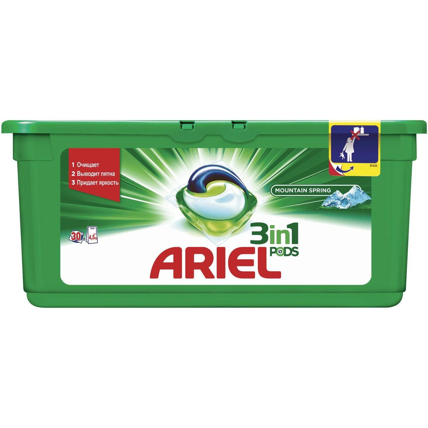 

Стиральный порошок Ariel Горный родник 81719674 для белого и цветного белья, 30шт, 1.1кг, 81719674