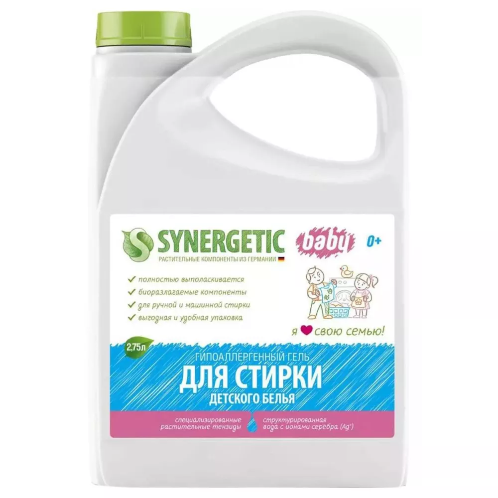 

Стиральный порошок Synergetic 109271 для детского белья, 2,75 л, 3кг, 109271